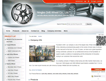 Tablet Screenshot of drift-wheel.com